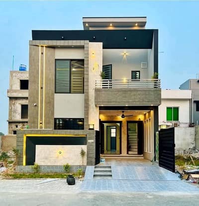 Central Park BB Block 5 Marla House Available For 3 Years Installment Plain Totally Develop Area LDA Approved Block. . .