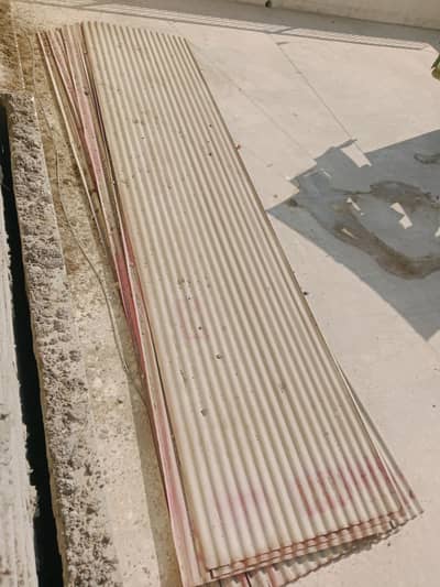 Teen Sheets & M. S Gader