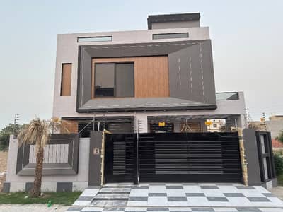10 Marla Ultra Modern Design House Available For Sale Prime Location Near To Park And Masjid