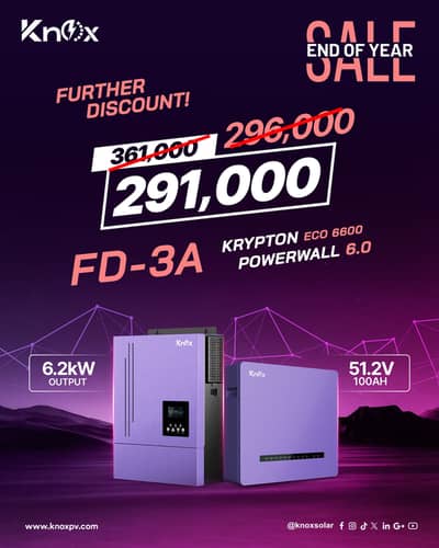 knox inverter/know lithium battery/solar inverter/6kw/8kw/10kw
