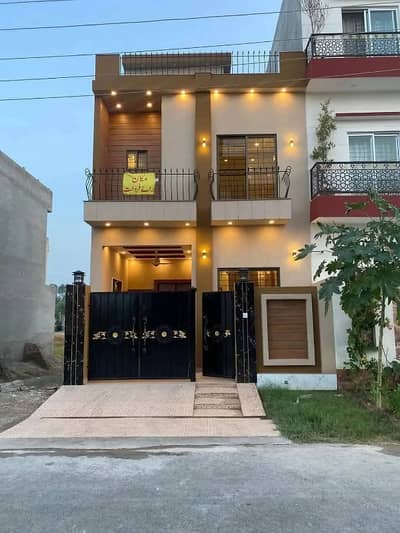 Central Park C Block 3.5 Marla Hot Location House Available For Sale Prime Location Near Tooo Park Masjid. . .