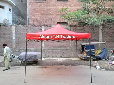 Gazeboo Canopi Available. . . .