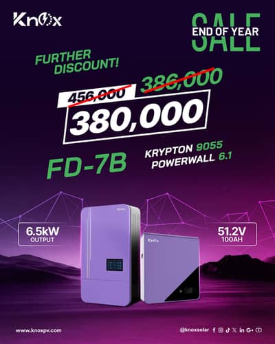 knox inverter/know lithium battery/solar inverter/6kw/8kw/10kw