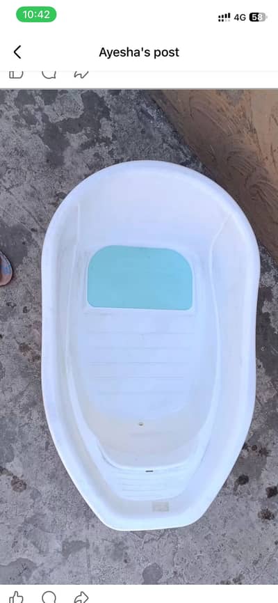 Infant bath tub brand little darling zubaidas