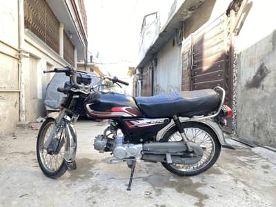 Honda CD 70 2015