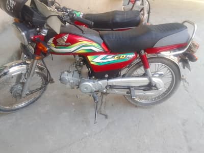 Honda CD 70 2023
