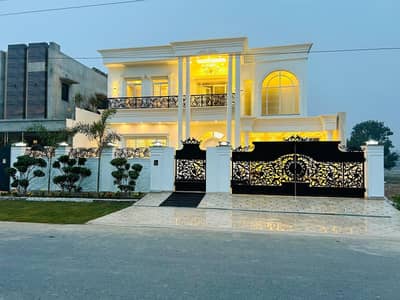 Central Park 1 Kanal Ultra Modern Design House Available For Sale Prime Location Near To Park And Masjid