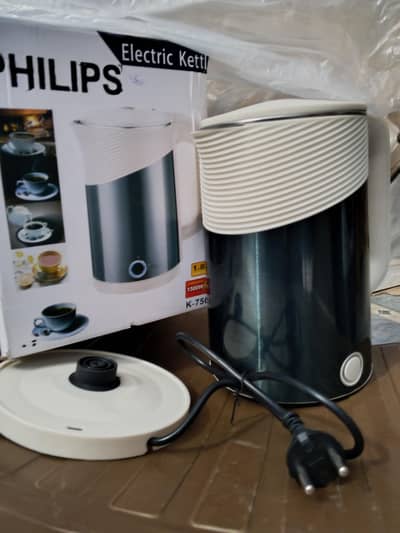 It's an beautiful electric Kettle and strong