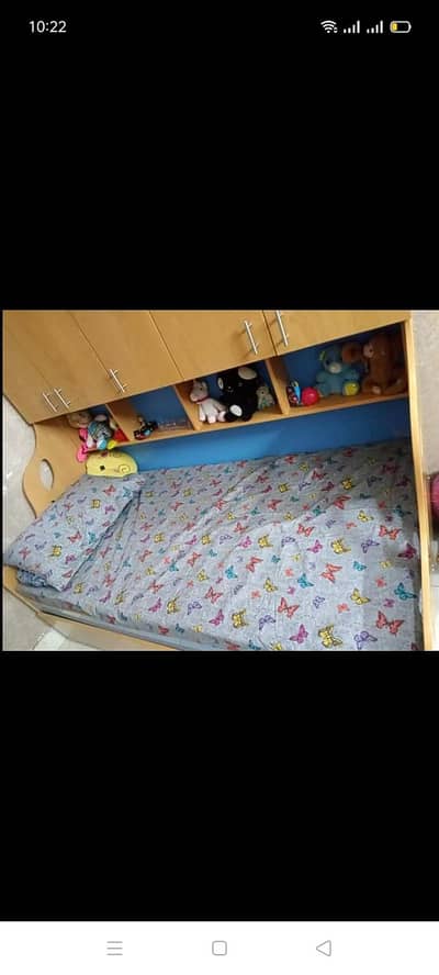 kis bed urgent sell