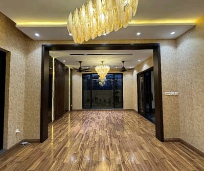 Buy Your Ideal 5 Marla House In A Prime Location Of Lahore