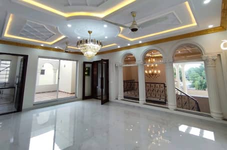 5 Marla House For Sale In Bahria Town - Sector D