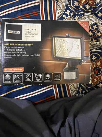 Outdoor Security Light with Motion Sensor - Brand New