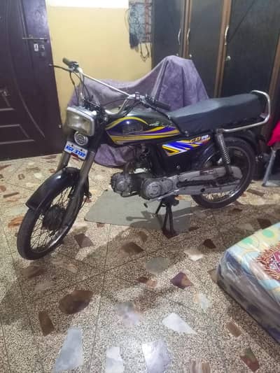 hi speed 2013 in lalukhet add details parhe 03183807092