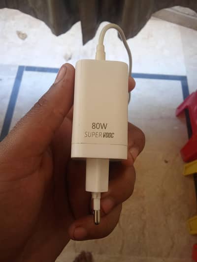 original 80 w charge