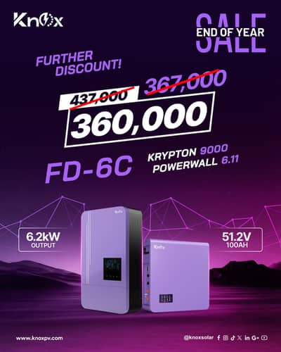 knox inverter/know lithium battery/solar inverter/6kw/8kw/lithium