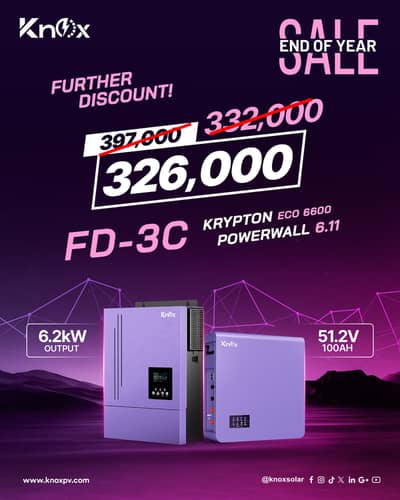 knox inverter/know lithium battery/solar inverter/6kw/8kw/lithium