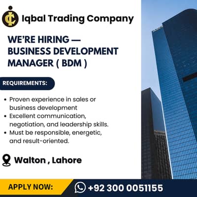 BDM Jobs || Experience Staff Required || Male Jobs || Jobs in Lahore