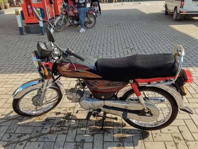 Hondan CD 70 Brand New File Card All Documents Avail