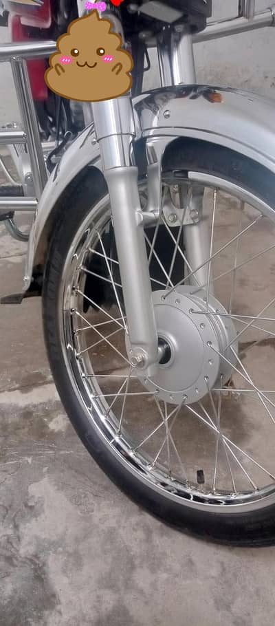 CD 70 2025 fresh piece