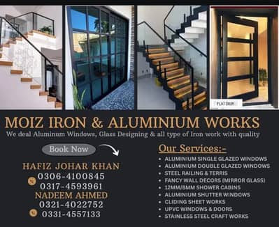 Used Main Gates / Iron Gates /House Gate / Main Iron Doors