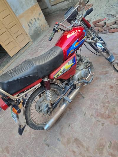 rod prins wataap 03476521047