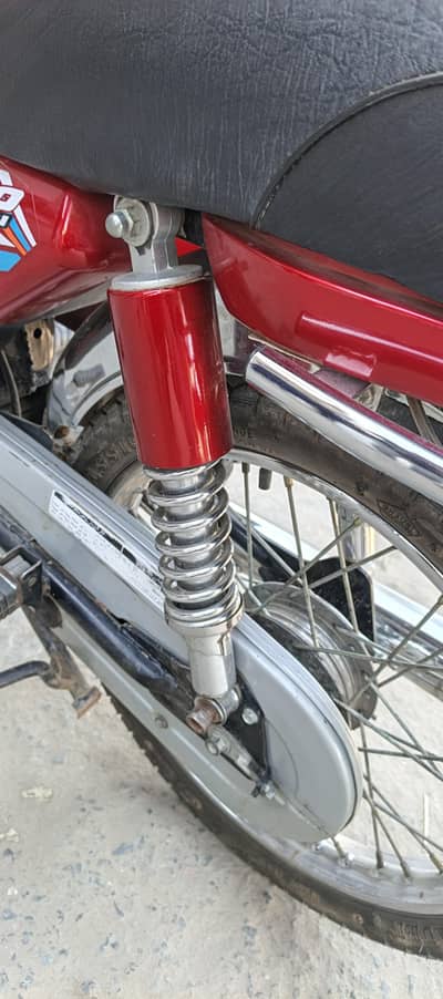 Sud kuch Janeman hai