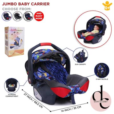 Jumbo Baby Carry Cot 3 in 1 (Carrier+Rocker+Car Seat)