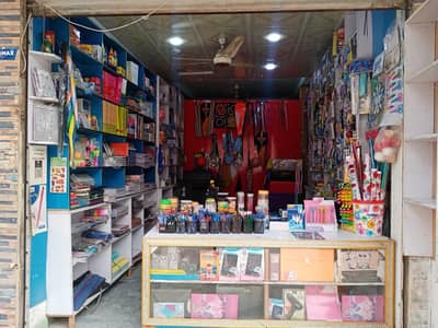 Photostat and stationary Shop, arbab road, university road