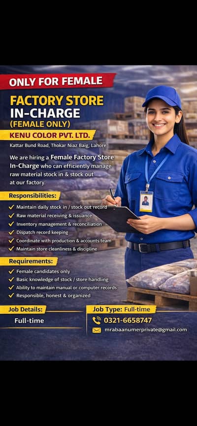 Female Store In-Charge Required – Factory Raw Material