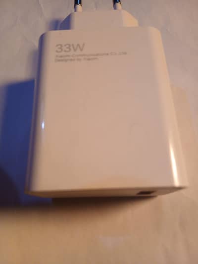 XIAOMI 33w fast charger