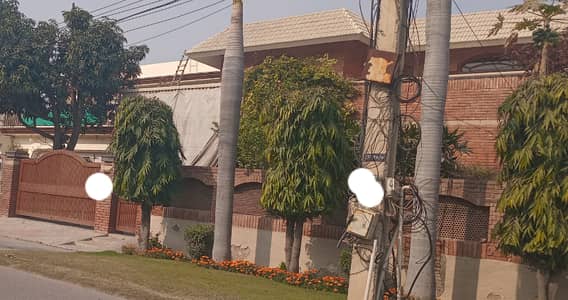 Defence One Kanal Bungalow Phase-4 Rejected ) Price issue