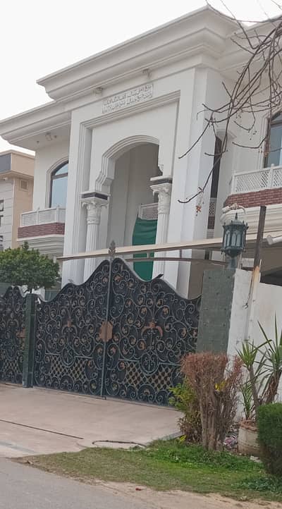 Defence One Kanal Bungalow Phase-3 ( Rejected ) Price issue