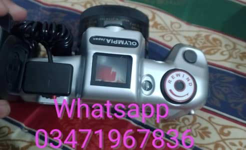 OLYMPIA Japan Dl 2000A camera