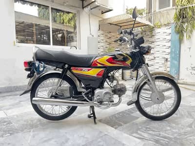 Honda CD70
