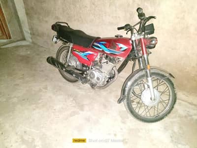 koe kam nahi hona wala