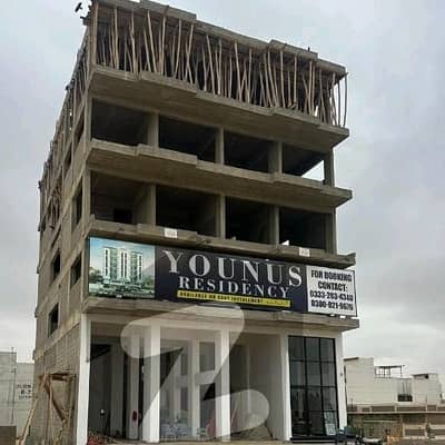 A 700 Square Feet Flat In Karachi Is On The Market For Sale