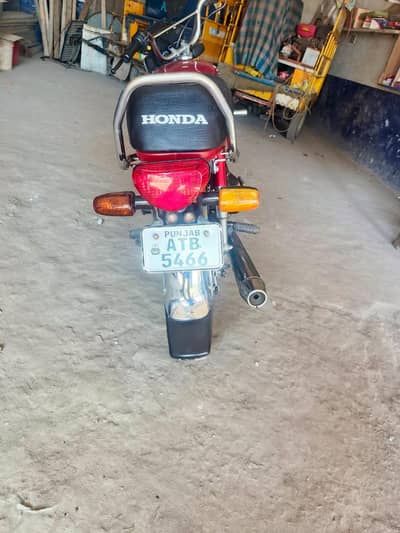 lush condition 2022/23  03477142270 all documents clear hain