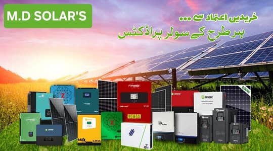 Solar inverters and Solar pennals