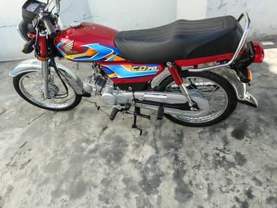 Honda CD 70
