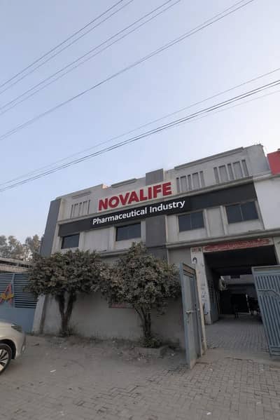 Nova pharmasucital health care industry.