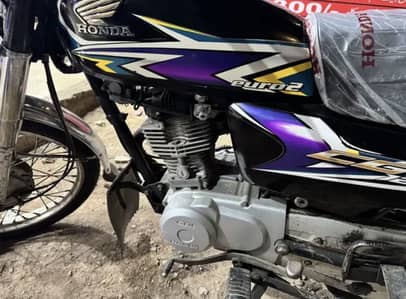 Honda 125 All punjab 2020