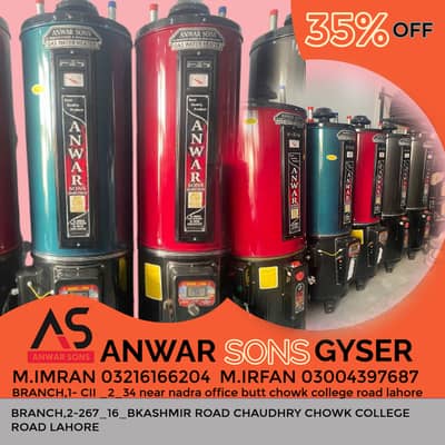 diamond Geyser|gas geyser|35 gallon geyser|Water heater|Winter geyser|
