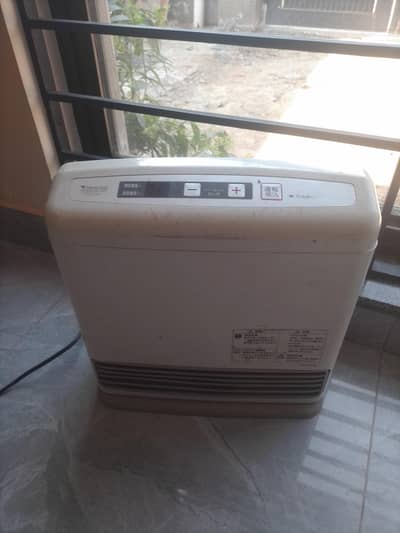 Tokyo Gas electric and Gas