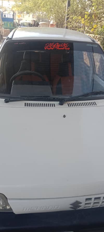 argent sale 03004789645