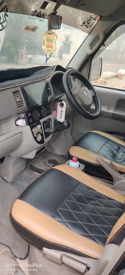 Suzuki Every 13.18. 03229865008