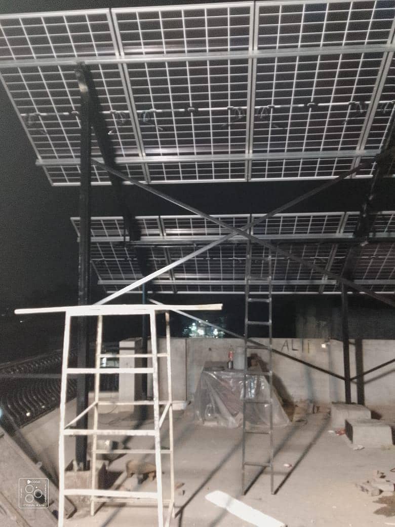 Elevated Solar Structure 1