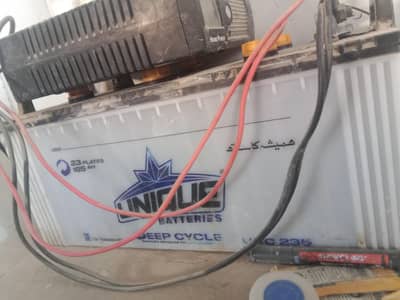 UNIQUE USED BATTERY phone 03328435977