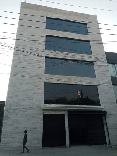 12 Marla Commercial Building For Sale Excellent Rental Income Property