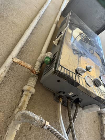 Izone gesyer new jaisa ha