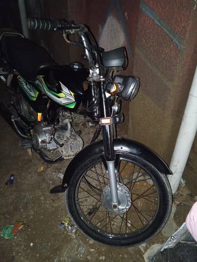 Honda CD 70 2023
